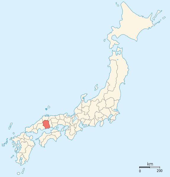 Tiedosto:574px-Provinces of Japan-Bingo.jpg