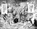 Akakabuton pennut vs Gennai 4.jpg