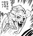 Hyena 9 (manga).png
